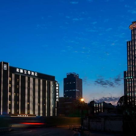 Yitel Premium Hotel  Shanghai Exterior foto