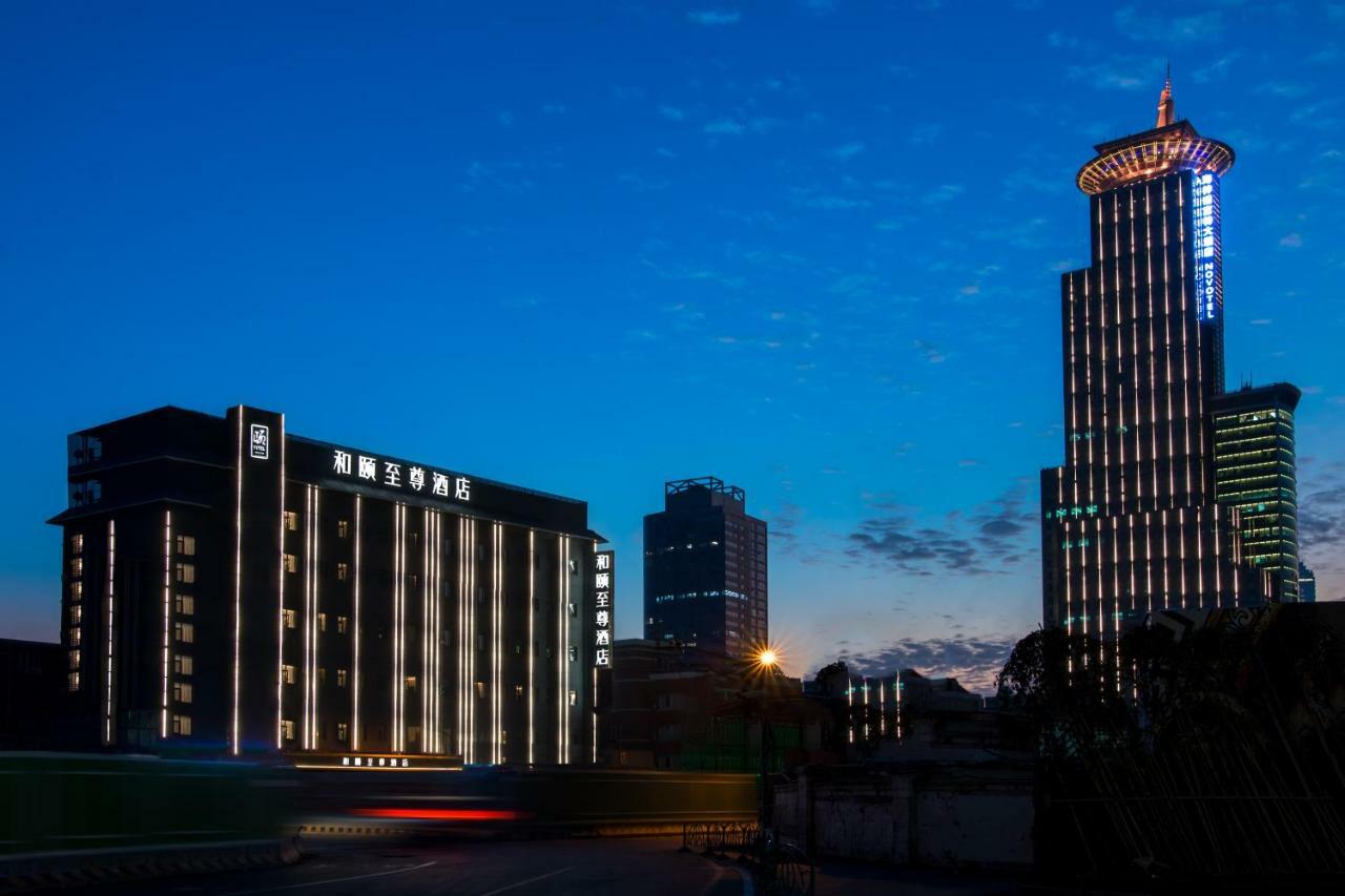 Yitel Premium Hotel  Shanghai Exterior foto